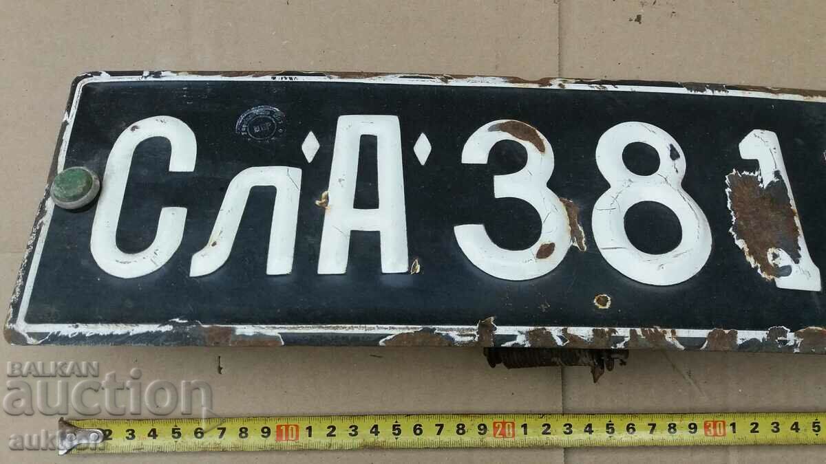 Delivery of ENAMEL SOC. PLATE, NUMBER Delivery of ENAMEL SOC. PLATE, NUMBER