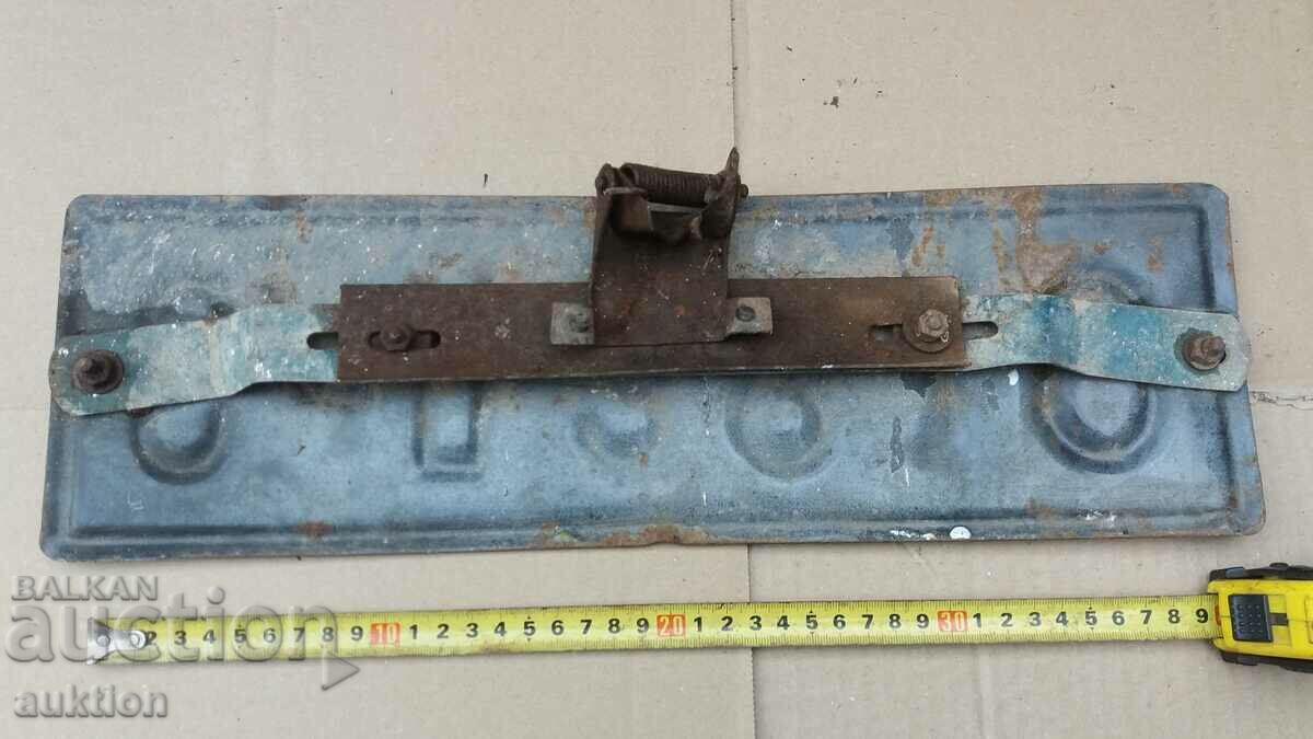 ENAMEL SOC. PLATE, NUMBER - 7 ENAMEL SOC. PLATE, NUMBER - 7