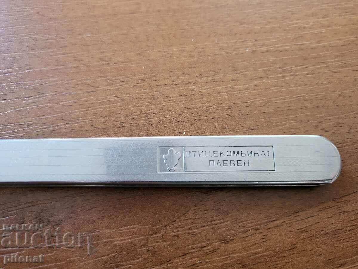 Auction Soca tasting knife Auction Soca tasting knife