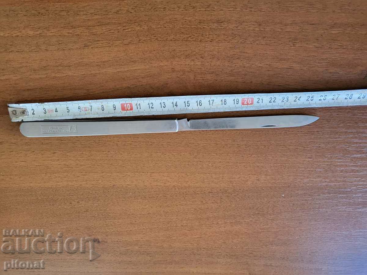 Delivery of Soca tasting knife Delivery of Soca tasting knife