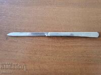 Μαχαίρι γευσιγνωσίας σόκας