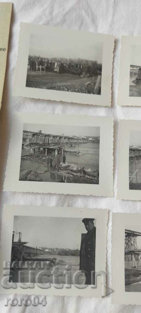 BRIDGE - CELEBRATION - BENO FISHER with price 10.00 BGN | € 5.11 BRIDGE - CELEBRATION - BENO FISHER with price 10.00 BGN | € 5.11