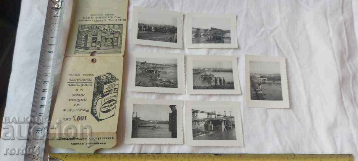 BRIDGE - CELEBRATION - BENO FISHER - 5 BRIDGE - CELEBRATION - BENO FISHER - 5