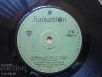 My friend's wife, ВТМ 5902, gramophone record small