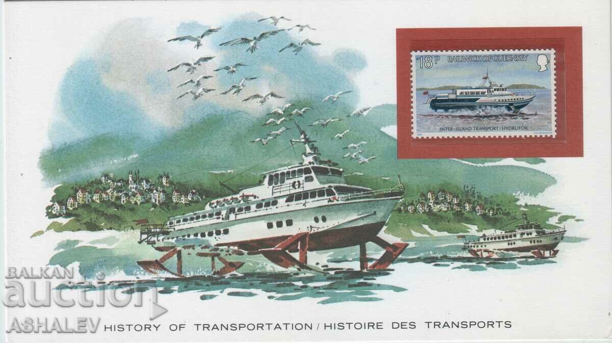 Пощенска карта история на транспорта - короплаване