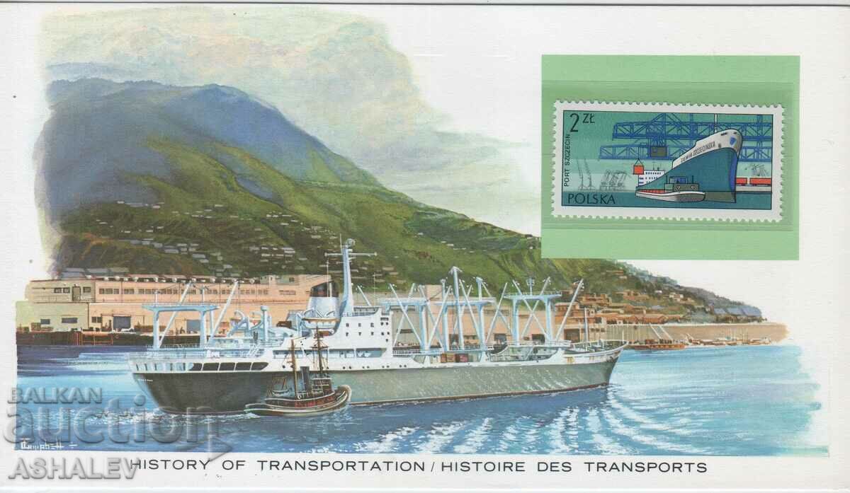 Пощенска карта история на транспорта - короплаване
