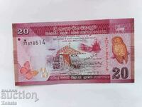 Banknote Sri Lanka.