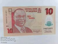 Banknote Nigeria.