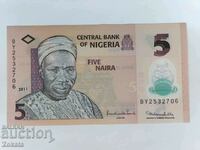Τραπεζογραμμάτιο Νιγηρία.