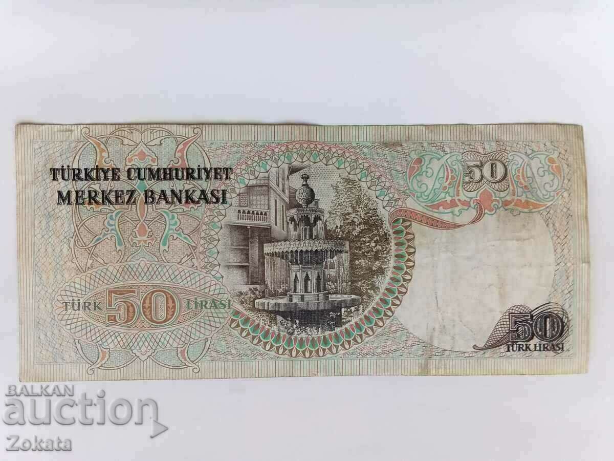 Banknote Turkey. with price 3.50 BGN | € 1.79 Banknote Turkey. with price 3.50 BGN | € 1.79