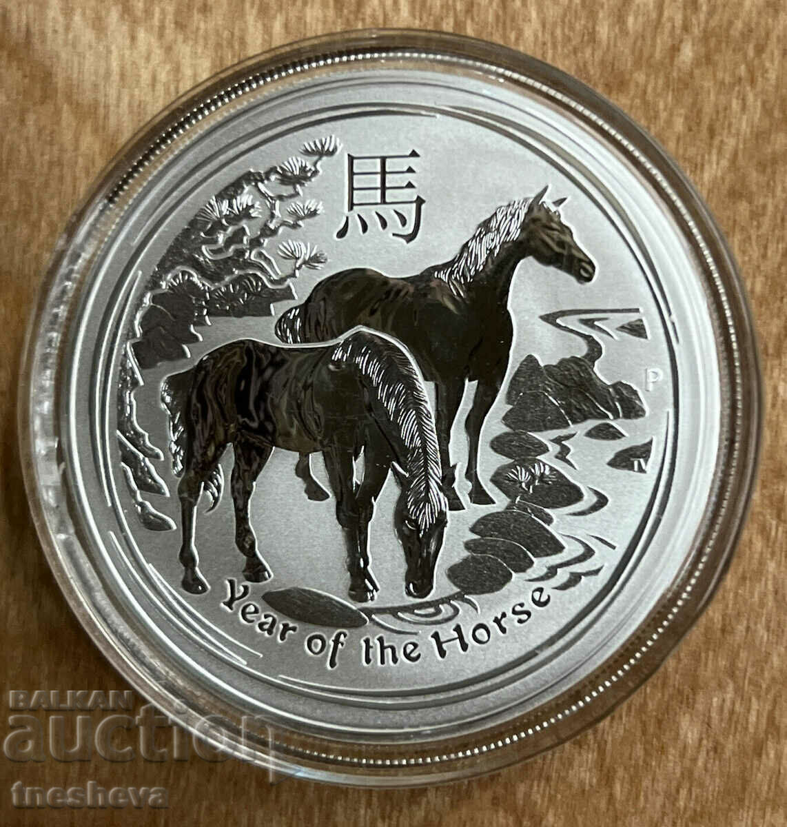 1 oz Лунар 2014 г.  - UNC