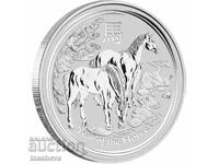 1 oz Lunar 2014 - UNC