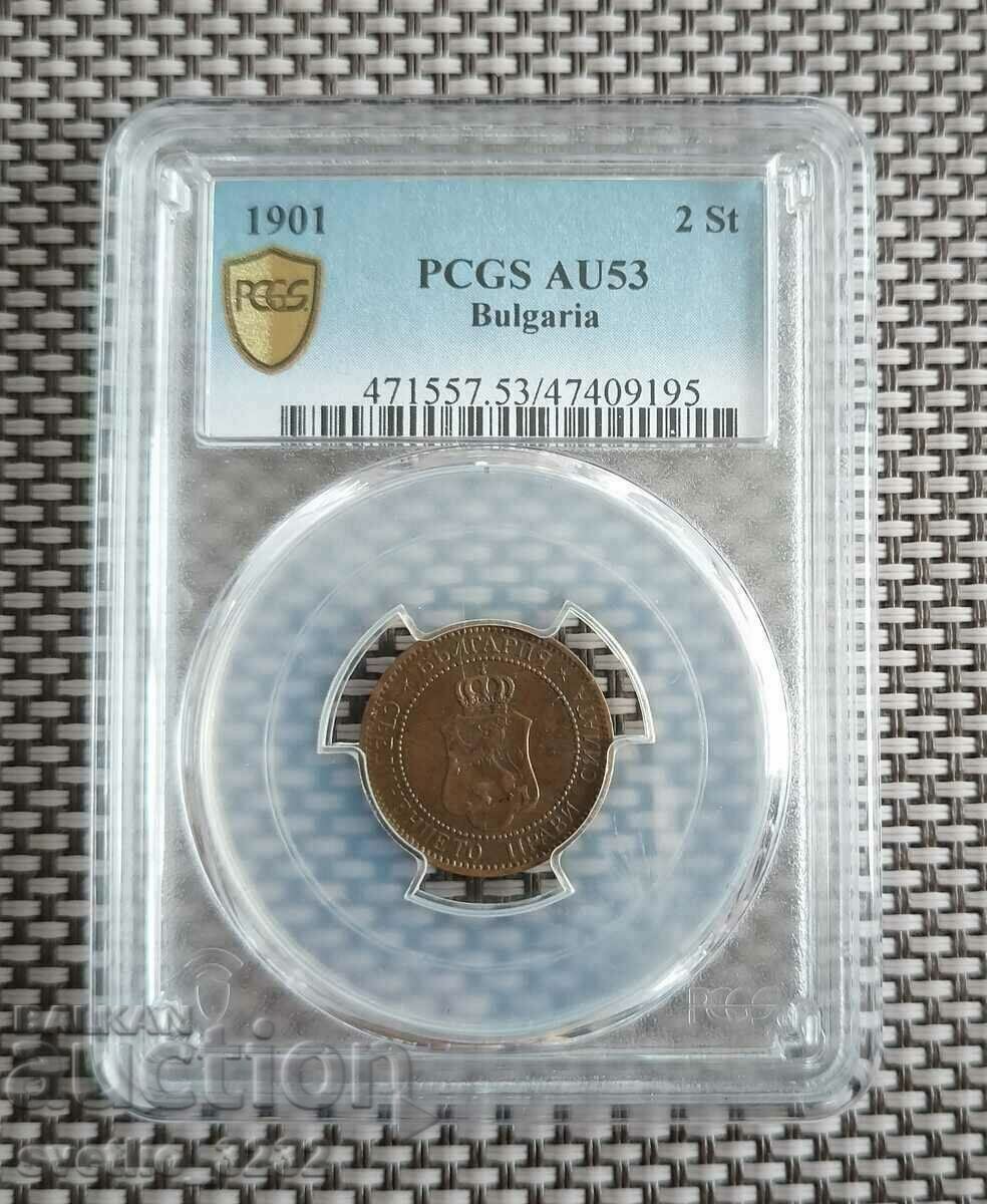 2 стотинки 1901 AU 53 PCGS