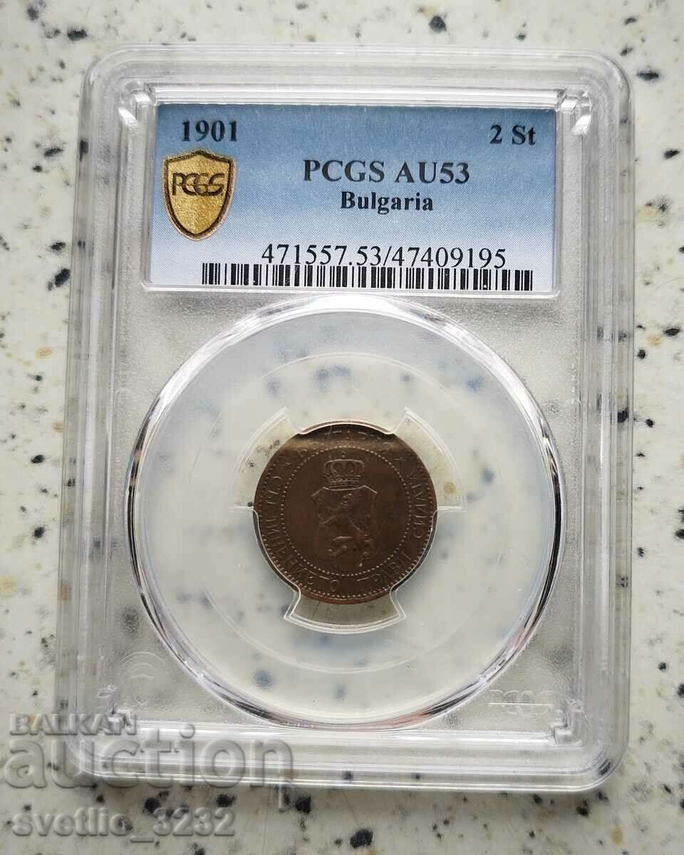 2 стотинки 1901 AU 53 PCGS