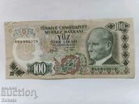 Banknote Turkey.