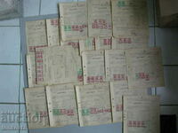 20 pcs. receipts Bulgarian Church - stamps 1951/1952