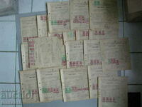 20 pcs. receipts Bulgarian Church - stamps 1951/1952