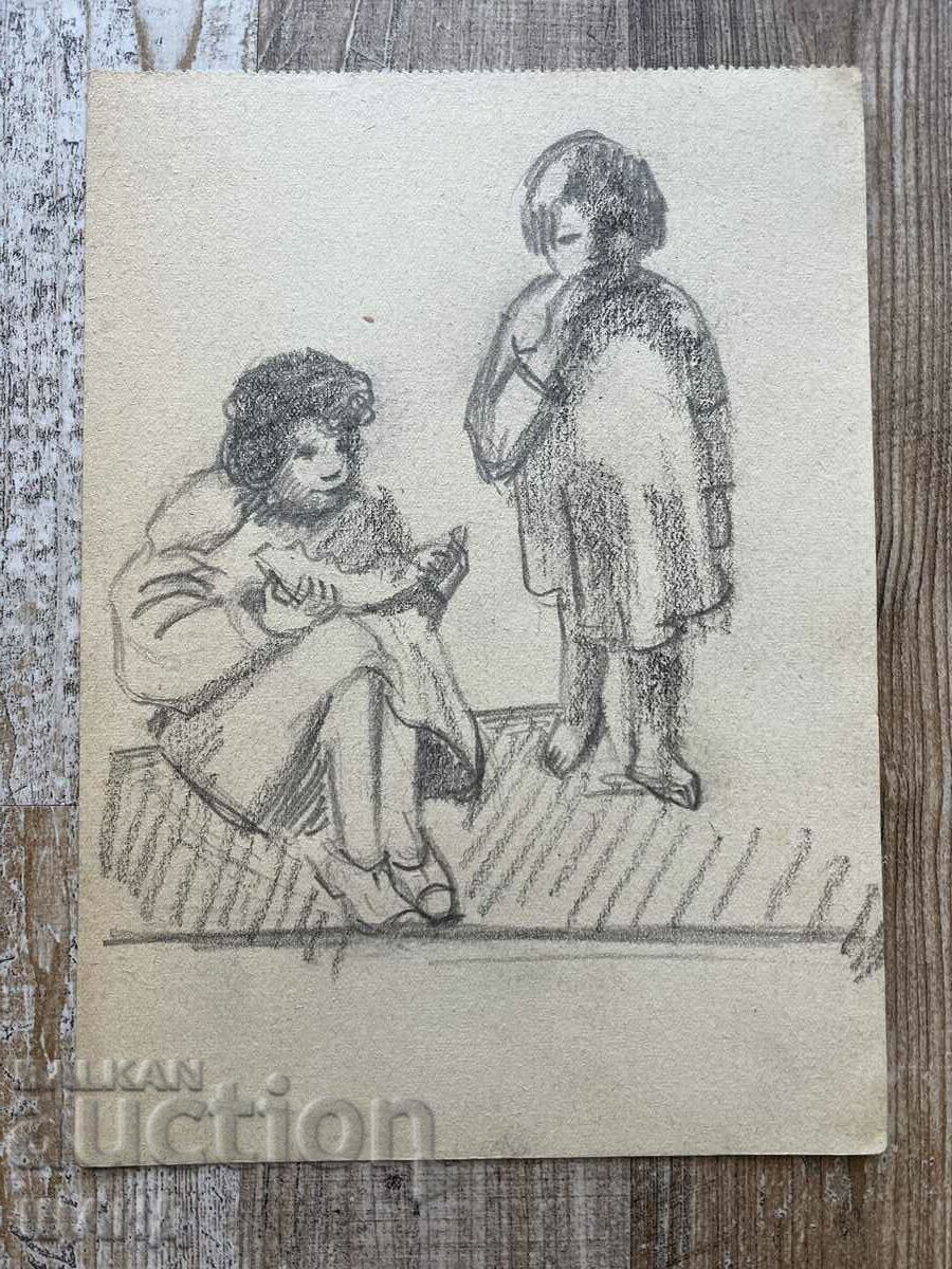 Vechi Desen Creion Portret Copii Mâncând Pepene Verde