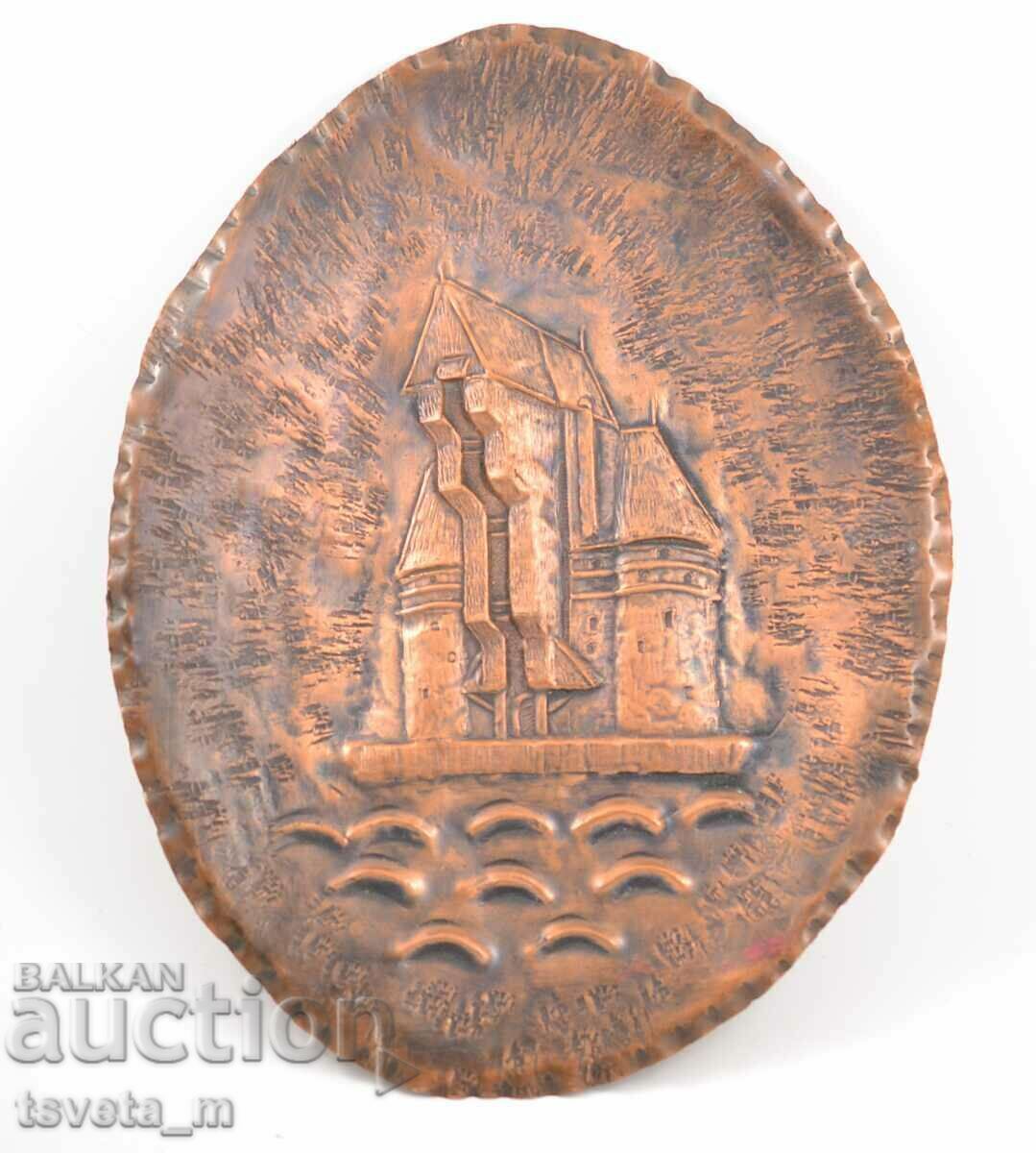 Placa de perete, cupru, lucrata manual cu preț € 10.00 | 19.56 BGN