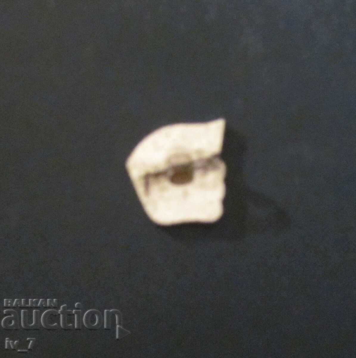 ΣΗΜΑ με τιμή € 0.26 | 0.51 BGN