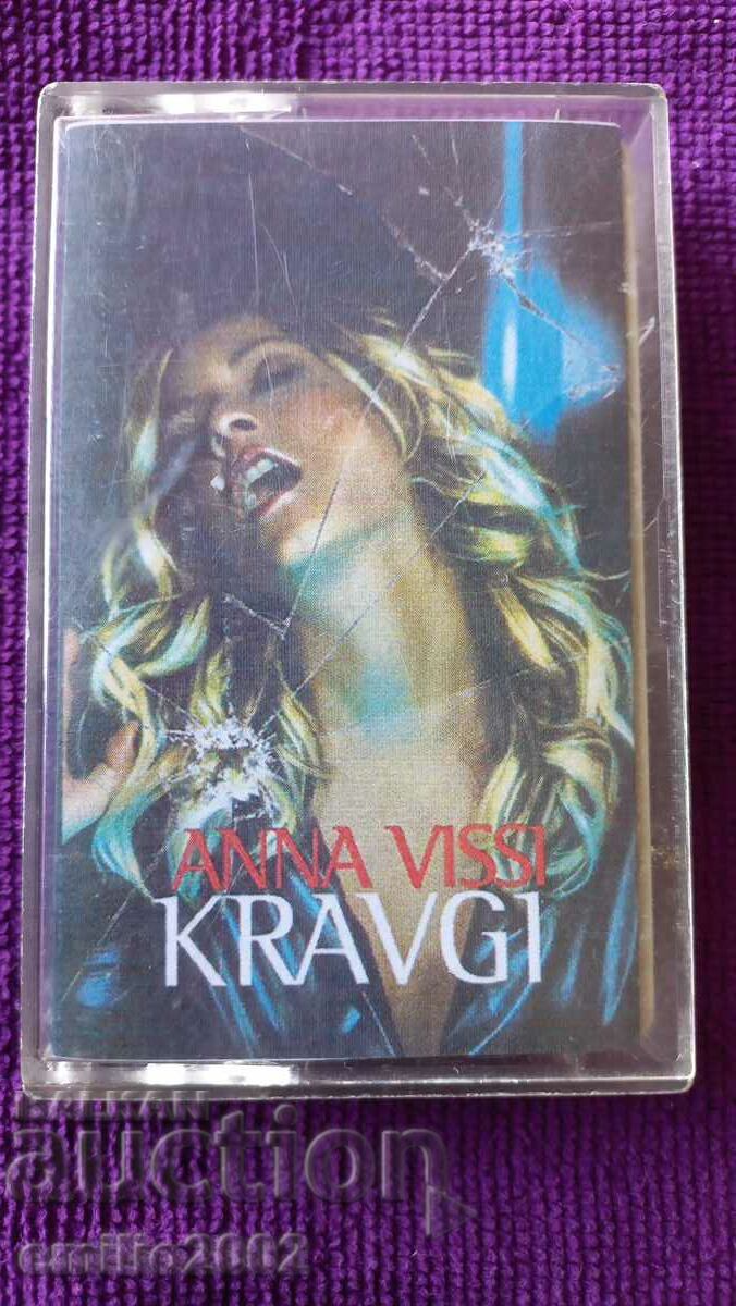 Audio cassette Anna Visi