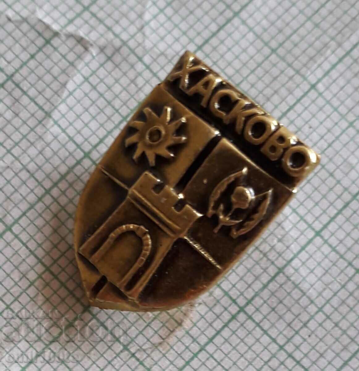 Auction Badge - Haskovo - coat of arms Auction Badge - Haskovo - coat of arms