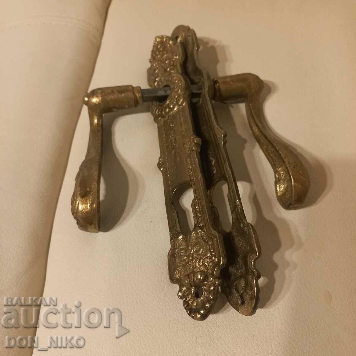 Old Bronze Shields-Unused-77/80 with price 50.00 BGN | € 25.56