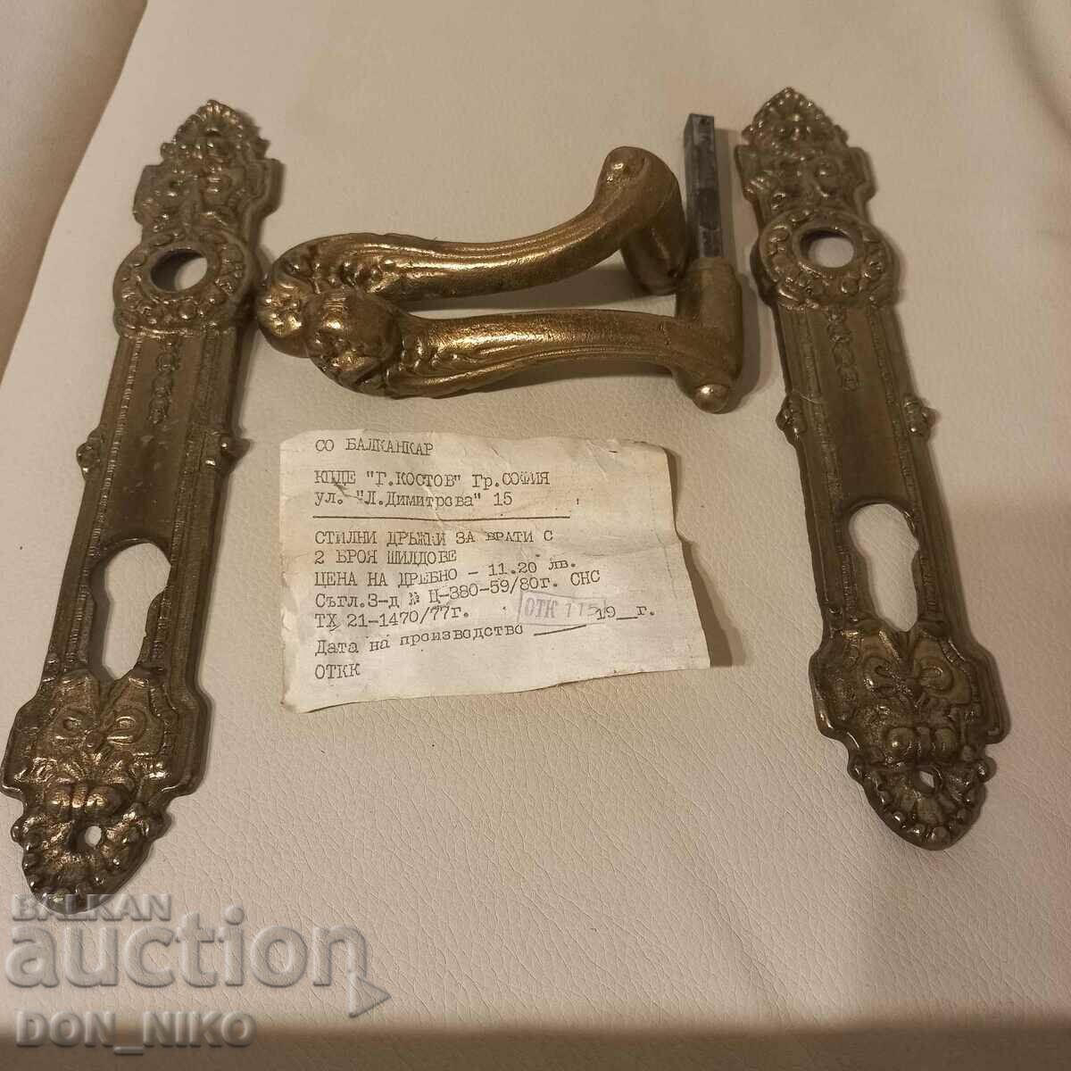 Delivery of Old Bronze Shields-Unused-77/80