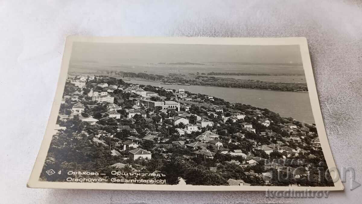 Carte poștală Oryahovo Vedere generală Gr. Paștele 1940