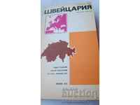 Geographical map Switzerland 1974 Scale 1 : 500000