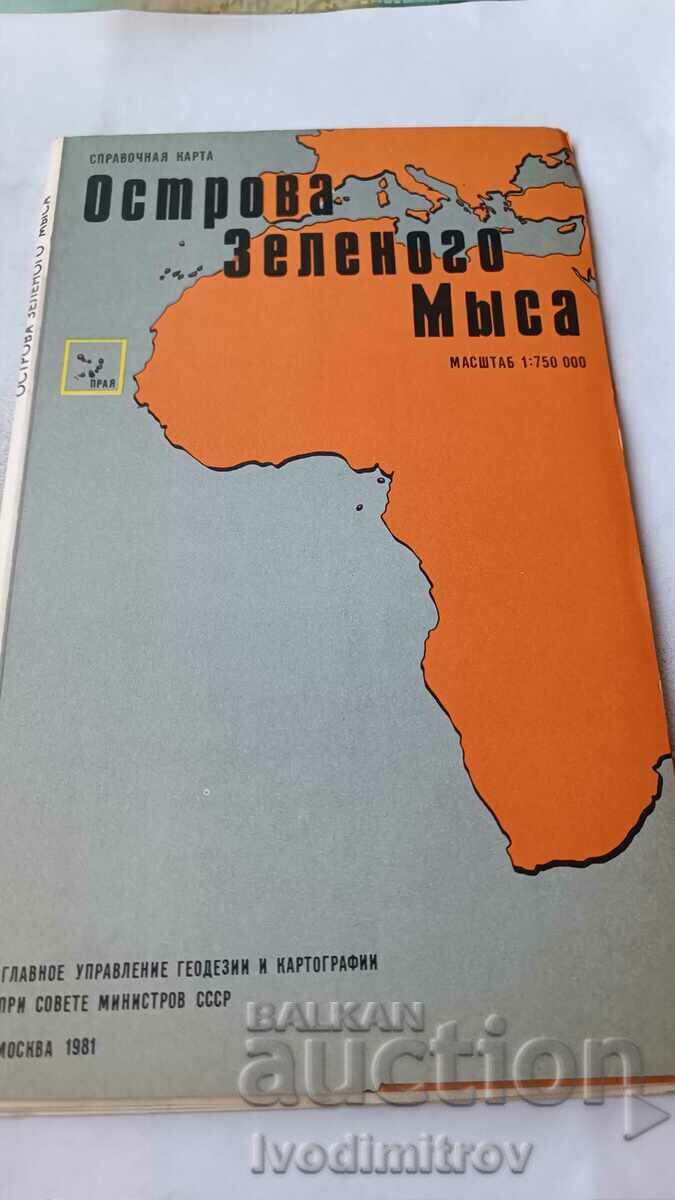 Geogr. Harta Insulelor Capului Verde 1981 Scara 1 : 1250000