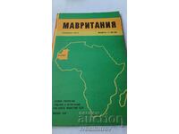 Географска карта Мавритания 1982 Масштаб 1 : 2500000