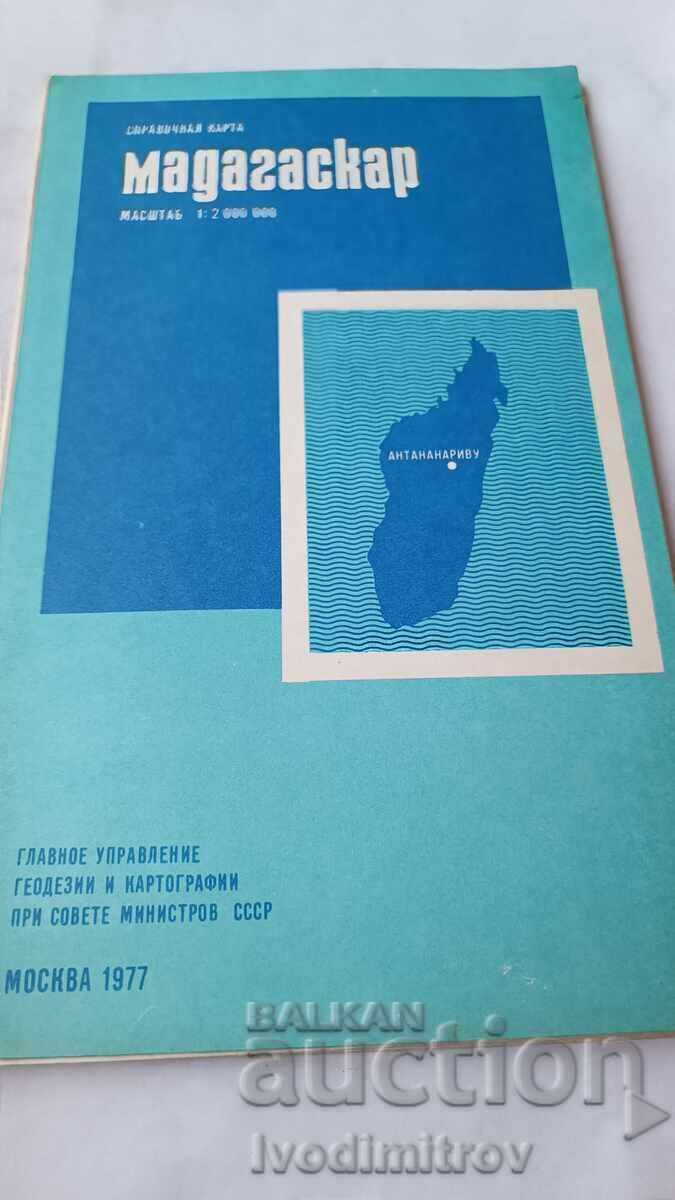 Γεωγραφικός Χάρτης Μαδαγασκάρης 1977 Κλίμακα 1 : 2000000