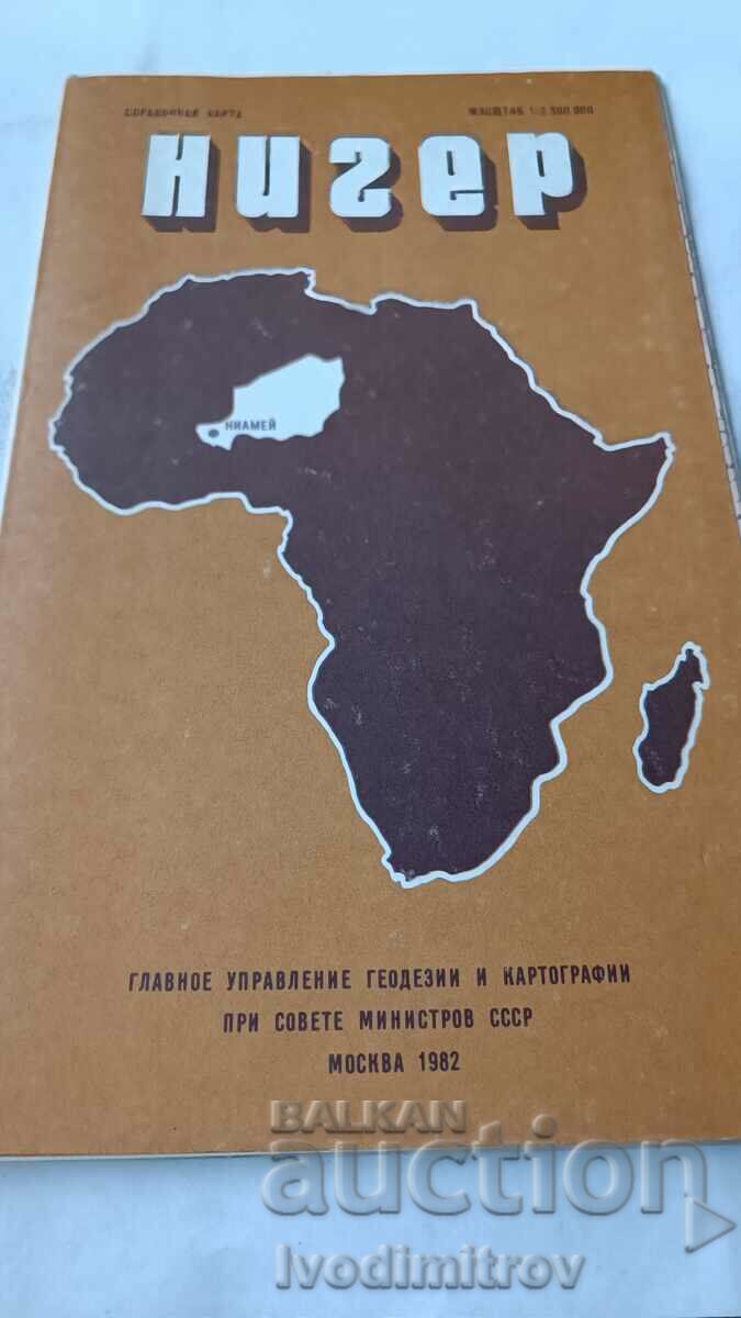 Географска карта Нигер 1982 Масштаб 1 : 2500000