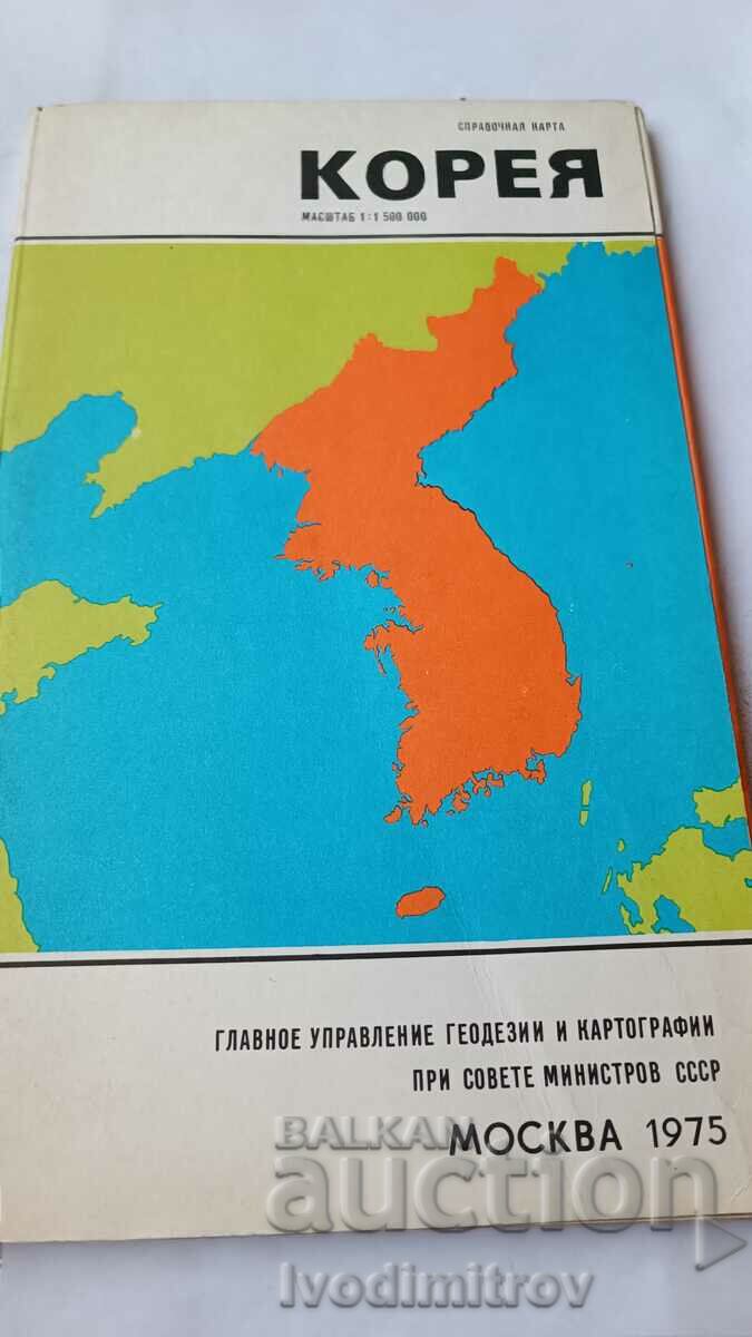 Harta geografică a Coreei 1975 Scara 1 : 1500000