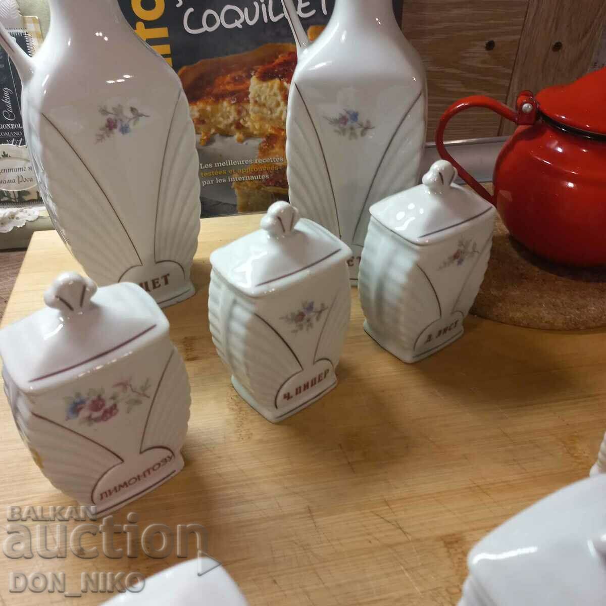 Auction  Small Porcelain Spice Jars