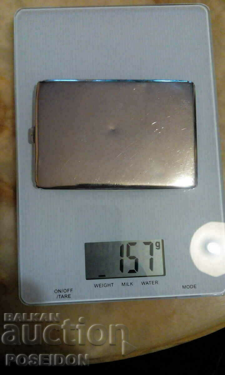 Auction  MONOGRAM SILVER SMOKE BOX