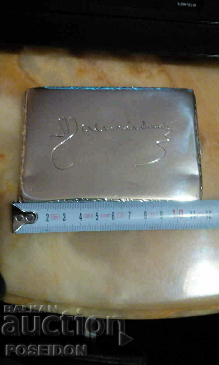 Delivery of MONOGRAM SILVER SMOKE BOX