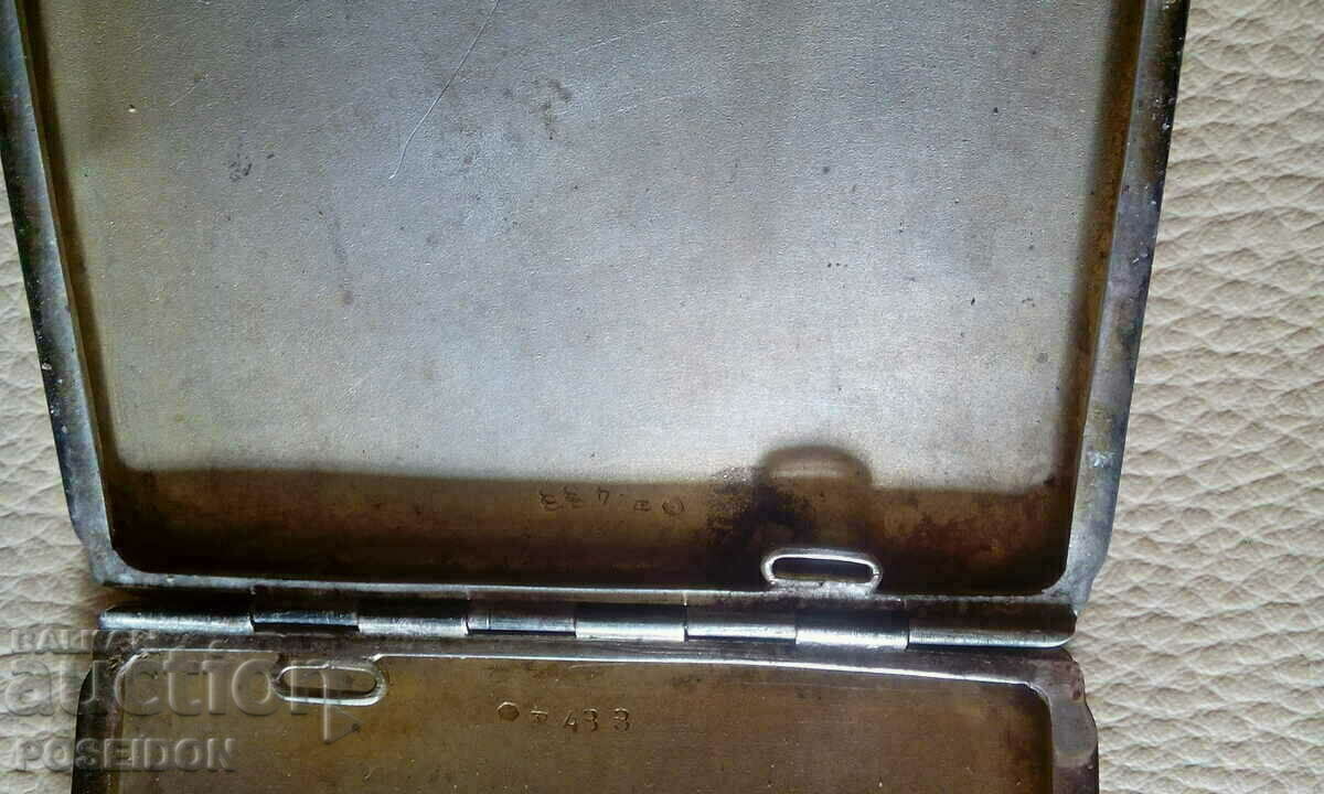 MONOGRAM SILVER SMOKE BOX - 5