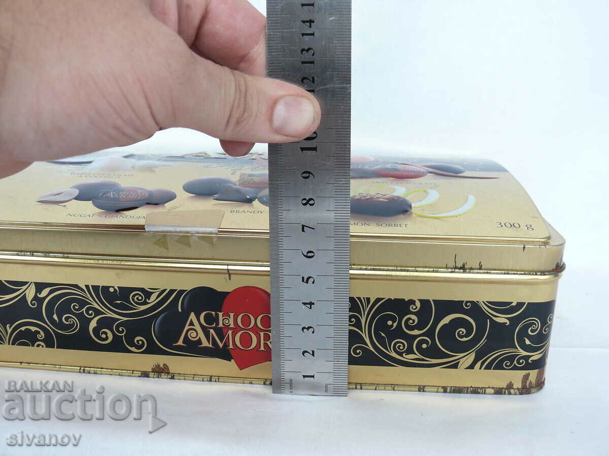 Interesting metal candy box #2167 - 7 Interesting metal candy box #2167 - 7