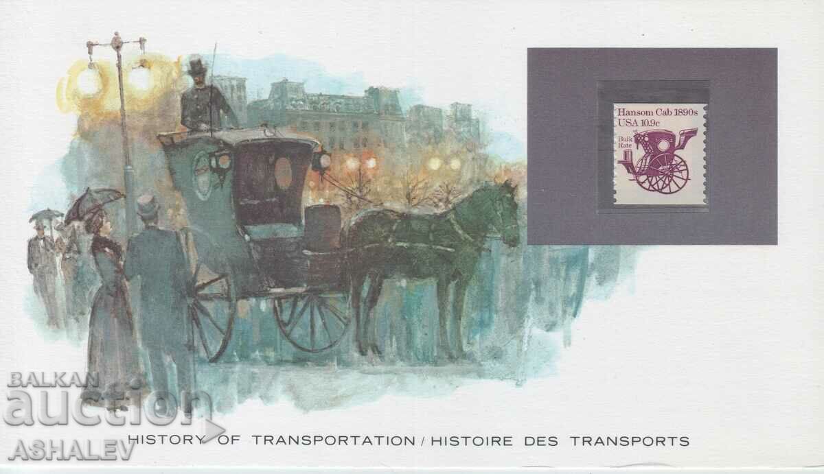 Καρτ ποστάλ ιστορικό μεταφοράς - Μεταφορά