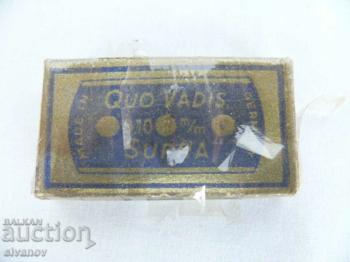 Interesting old razor blades QUO VADIS #2182 with price 14.99 BGN | € 7.66