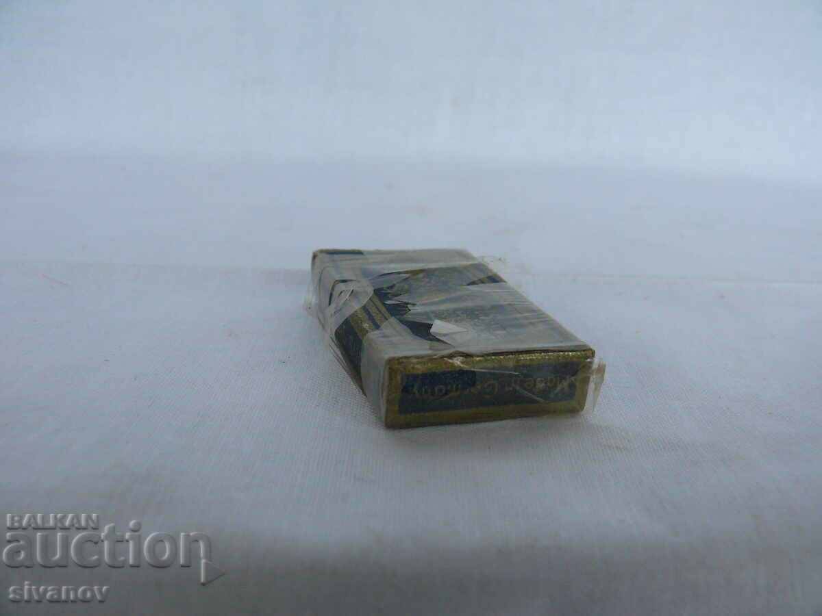 Delivery of Interesting old razor blades QUO VADIS #2182