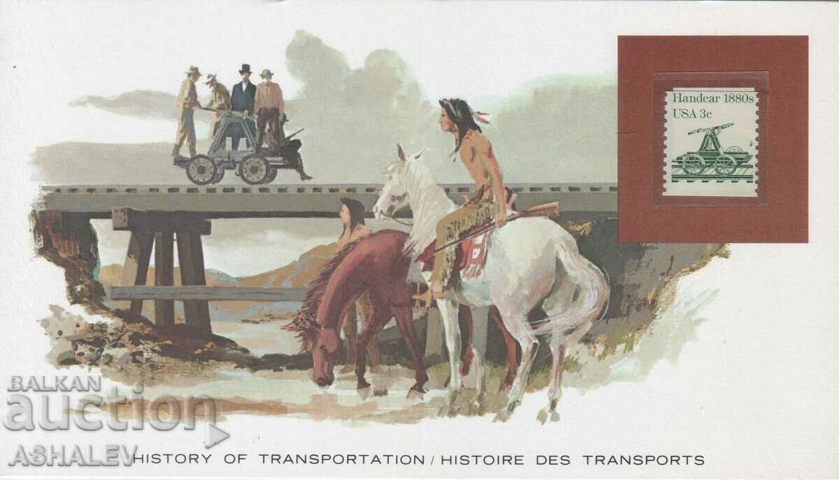 Пощенска карта история на транспорта - Железници