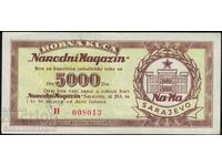 Iugoslavia 5000 Dinara 1958 RAR SARAIEVO Numar mic