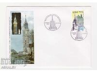 2008 Γαλλία φάκελος πρώτη μέρα