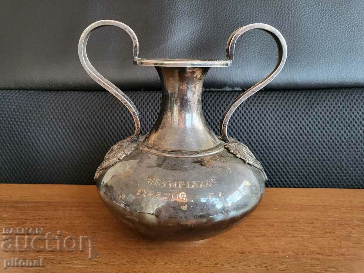 Cupa de argint pentru fotbal OLYMPIAKOS FC