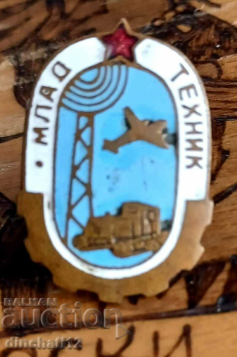 Delivery of Young Technician Delivery of Young Technician