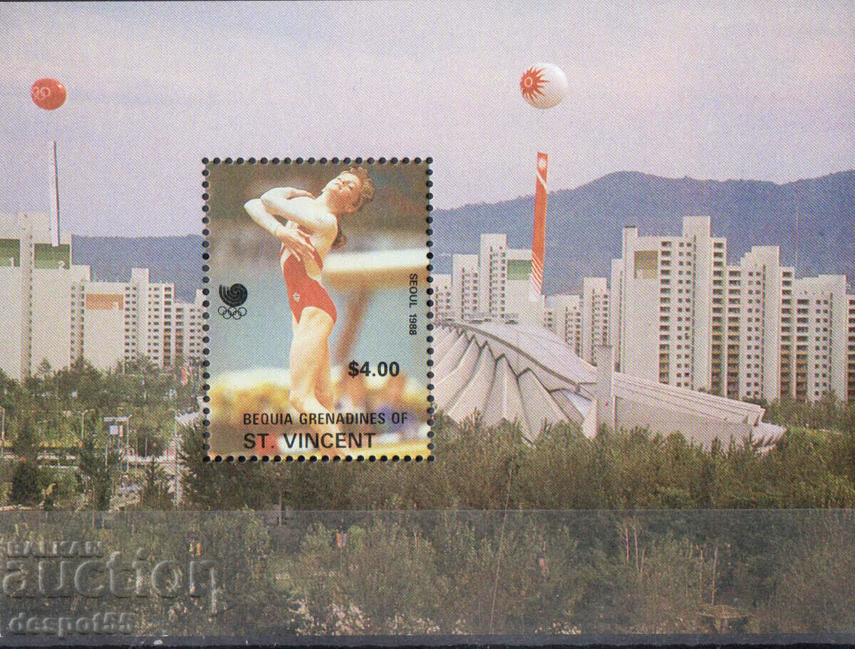 1988. СВ. ВИНСЕНТ „ОЛИМПИЯ 1988” - Сеул.