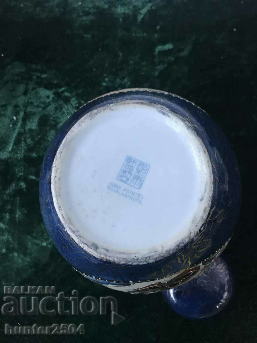 Delivery of Bowl, urn, vase 19 cm, Japan